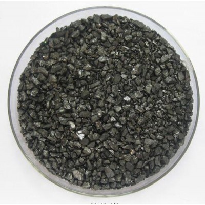 Carbon Raiser aka Calcined Anthracite Coal for electric Metallurgical